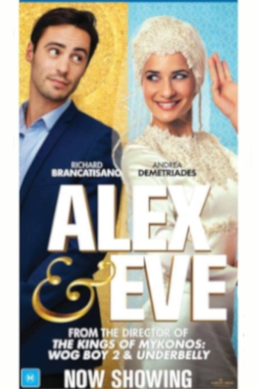 Alex & Eve